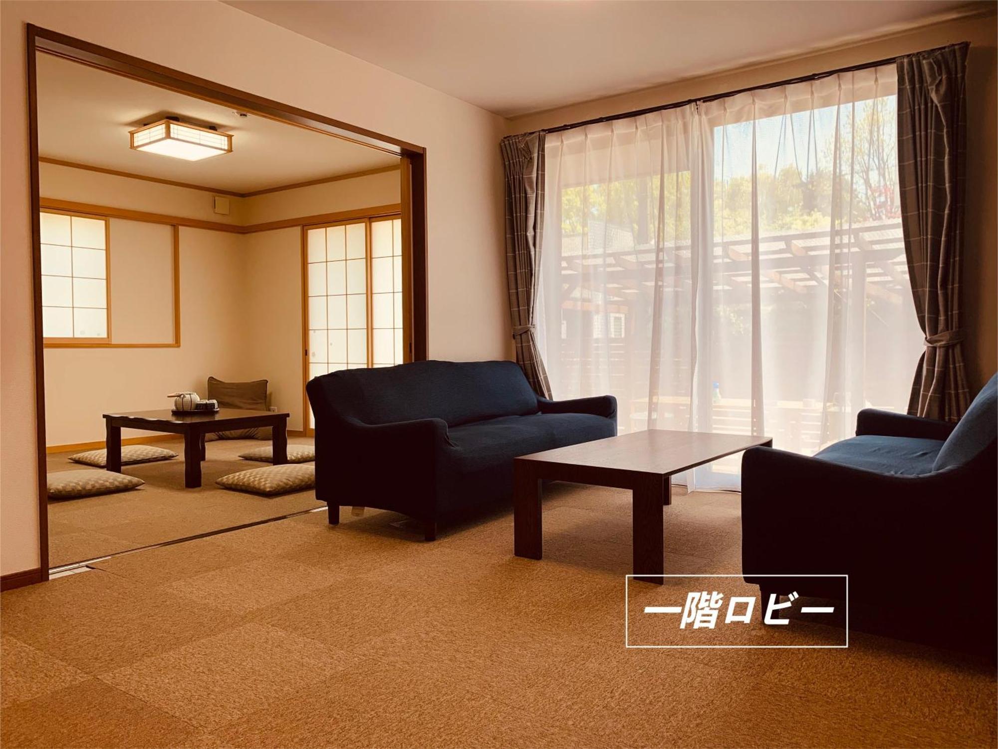 Villa 道龍house à Azagawa Extérieur photo